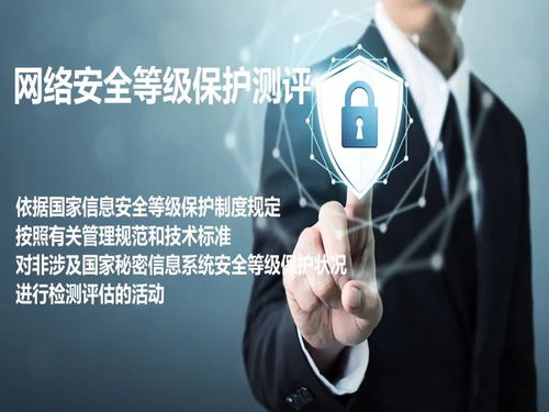 網(wǎng)絡(luò)安全行業(yè)副業(yè)全攻略 從零基礎(chǔ)入門到專業(yè)軟件開(kāi)發(fā)